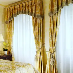 Photo curtains ready for the bedroom photo