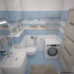 Bathroom design with bathtub and washing machine