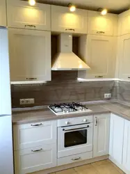 Ошхона Беж Бо Акс Countertop Нур