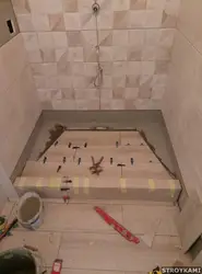 Banyoda fotoşəkildə bir qabı necə qoymaq olar