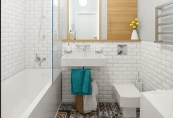 Scandinavian Bathroom Design With Toilet