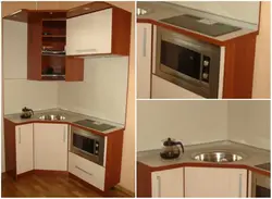Design of a modern small-sized corner kitchen photo