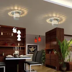 Lighting options for kitchen living room with suspended ceilings photo