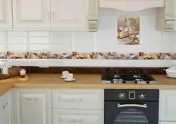 Заманауи Фото Плитка Ас Үй Алжапқыштары
