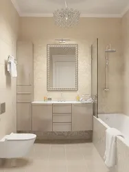 Kiçik Bir Vanna Otağı Fotoşəkilində Kafel Rəngi