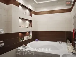 Bathroom In Two Colors Photo