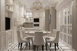 Modern neoclassical kitchen design