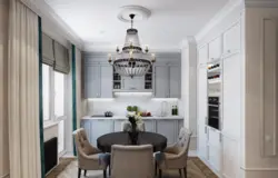 Modern neoclassical kitchen design