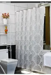 Hamam fotoşəkili üçün parça pərdələr