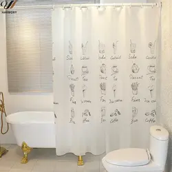 Fabric Curtains For The Bathroom Photo