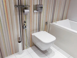 Hygienic shower in the bathroom in the interior