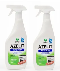 Oshxona mahsuloti azelit fotosurati