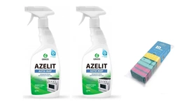Kitchen product azelite photo