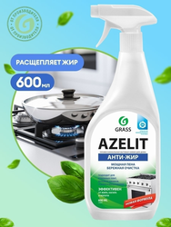 Сродак Для Кухні Азеліт Фота