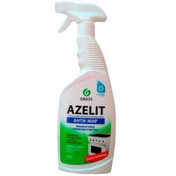Kitchen product azelite photo