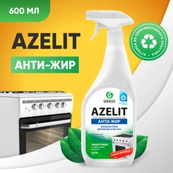 Сродак для кухні азеліт фота