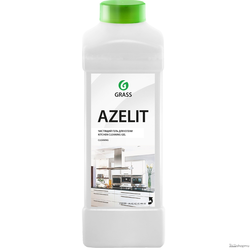 Oshxona Mahsuloti Azelit Fotosurati