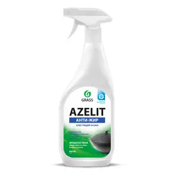 Kitchen product azelite photo