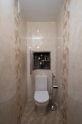 Категория Туалет