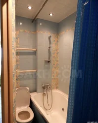 Brejnevkadagi vannani ta'mirlash fotosurati