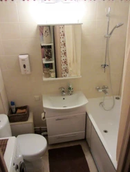 Bathtub in Brezhnevka renovation photo