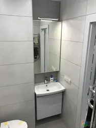 Bathtub in Brezhnevka renovation photo