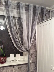 Thread curtains in the kitchen real photos