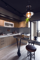 Kitchen photo black ceiling design