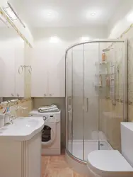 Bathroom Design 3 Sq M With Shower Bath