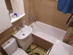 Bath in a 2-room apartment photo