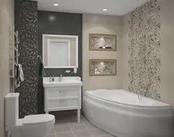 Cerama marazzi плиткалары бар ванна үлгілері фотосуреті