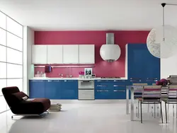 Colored Kitchens In The Interior