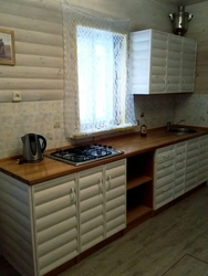 Blockhouse Kitchen Design
