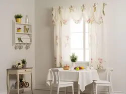 Oshxona dizayni provence pardalari
