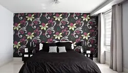 Bedroom wallpaper ideas photo