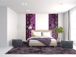 Bedroom wallpaper ideas photo