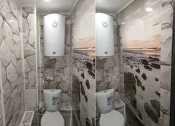 Photo of renovation of bathroom and toilet pvc