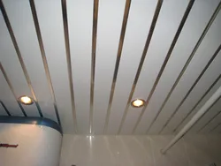 Plastic ceilings bath photo