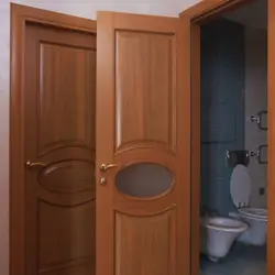 Photo of the bathroom door