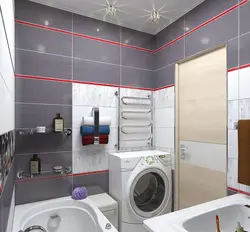 Bathroom in a panel house photo by