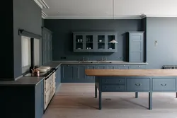 Dark Gray Walls In The Kitchen Interior