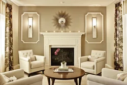 Wall lamps in the living room interior