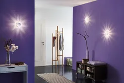 Wall Lamps In The Living Room Interior