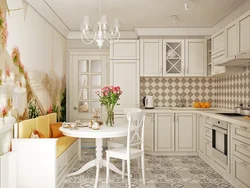 Small Kitchen Design In Provence Style