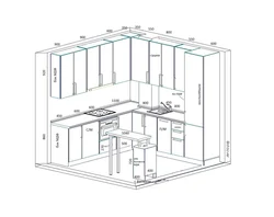 Corner kitchen dimensions drawings photo