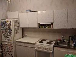 Старыя Ўсе Кухні Фота