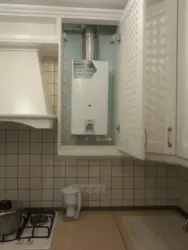 Интерьер Кухни В Хрущевке С Газовой