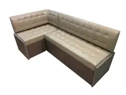 Ас Үй Диванының Дизайны Шпалымен