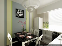 How To Highlight A Kitchen Dining Area Photo