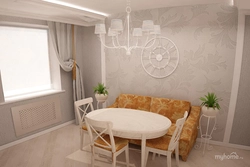How To Highlight A Kitchen Dining Area Photo